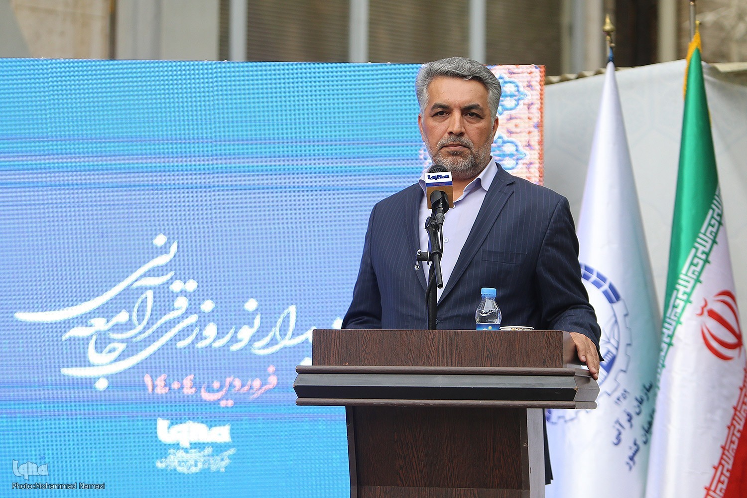 مشروح دیدار