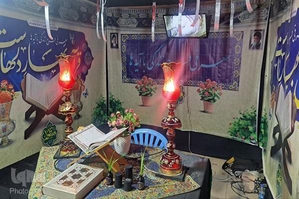 قرآن در میدان سیاست و فرهنگ؛ از نقشآفرینی در انتخابات تا محرم قرآنی قرآن در میدان سیاست و فرهنگ؛ از نقشآفرینی در انتخابات تا محرم قرآنی