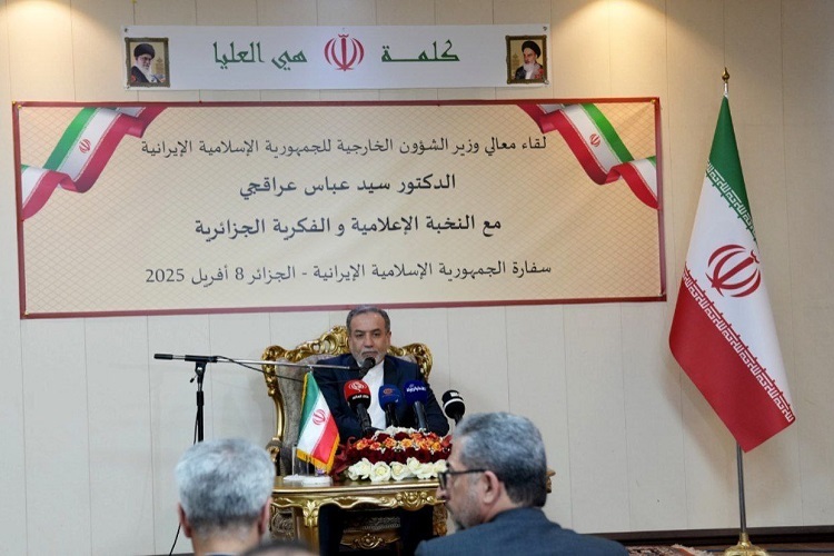 سید عباس عراقچی، وزیر امور خارجه