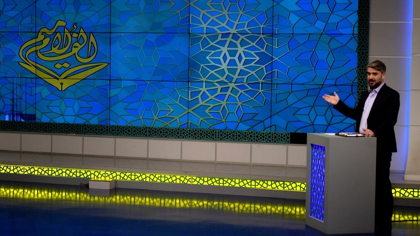 فصل نخست مسابقه قرآنی «الف، لام، میم» برگزار شد + عکس فصل نخست مسابقه قرآنی «الف، لام، میم» برگزار شد + عکس