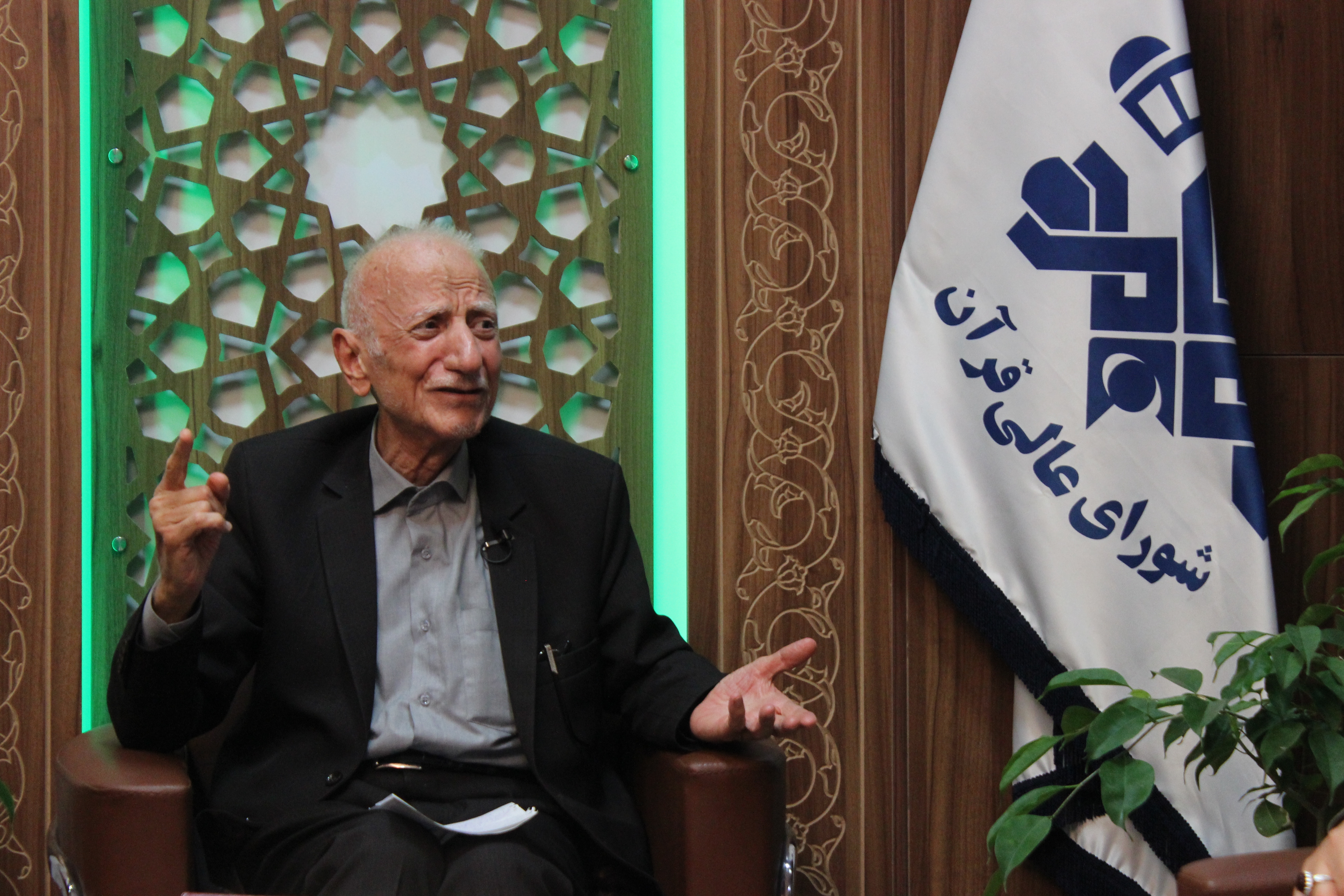 پیام تسلیت شورای عالی قرآن در پی درگذشت عبدالرسول عبایی پیام تسلیت شورای عالی قرآن در پی درگذشت عبدالرسول عبایی