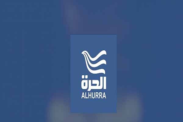 ارائه دادخواست علیه توهین به قرآن و اسلام در شبکه آمریکایی