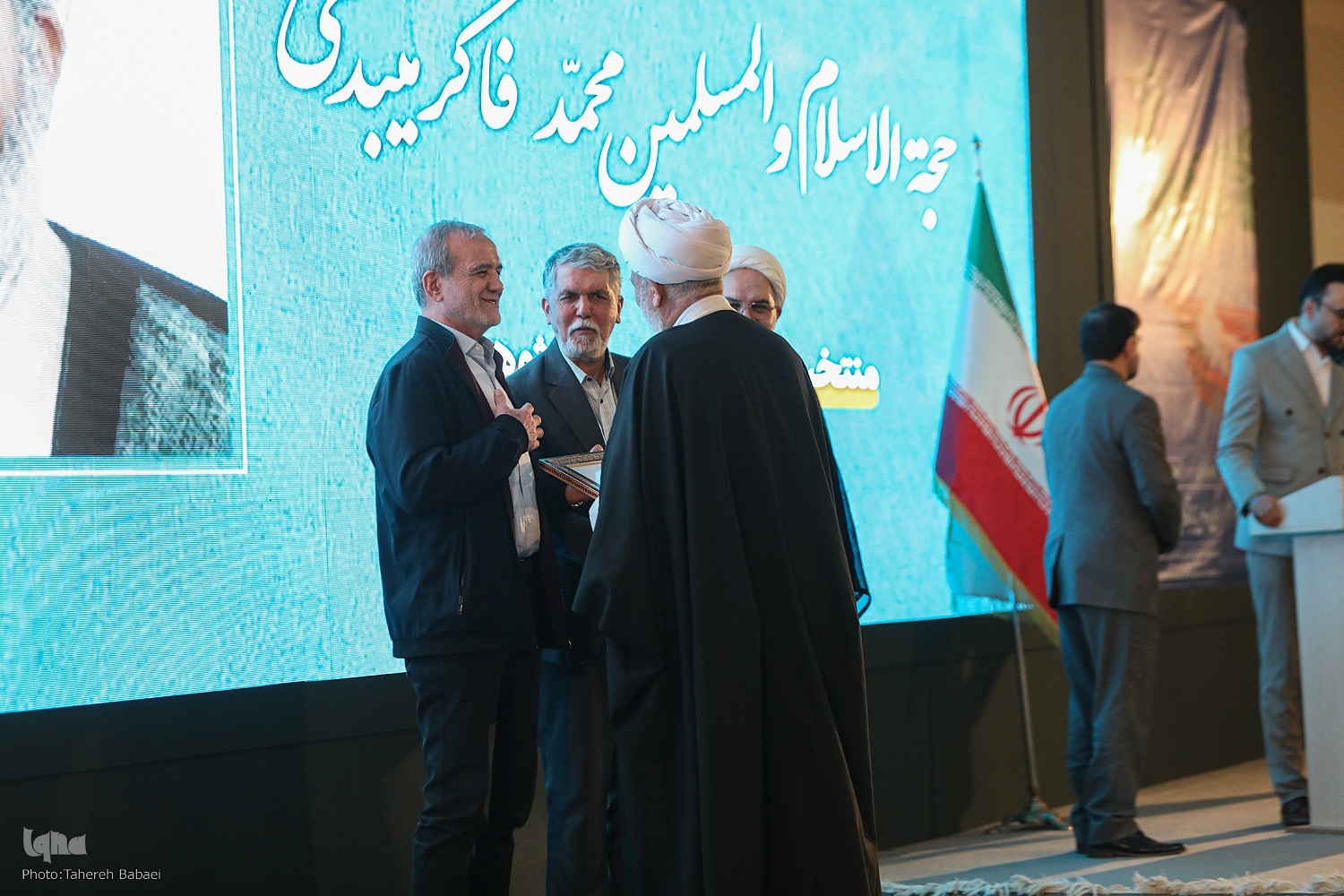 از کودکی سخت تا قلههای تفسیر از کودکی سخت تا قلههای تفسیر