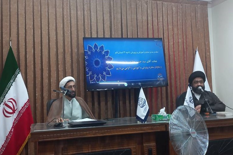 ارسال/ طرح  «helo quran» با حضور 30 دانش‌آموز اجرا می‌شود