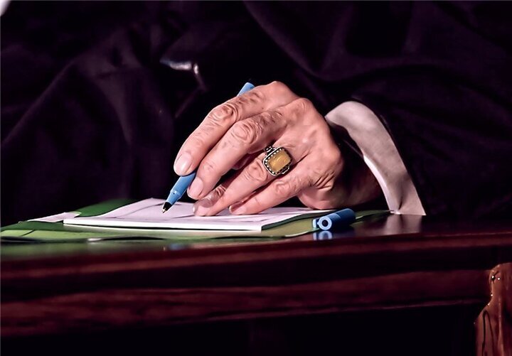 تقدیر رهبری از برنامه «ترتیل‌خوانی خانوادگی» شبکه قرآن سیما