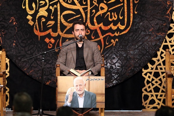 مراسم سومین روز درگذشت استاد عبایی برگزار شد + عکس مراسم سومین روز درگذشت استاد عبایی برگزار شد + عکس