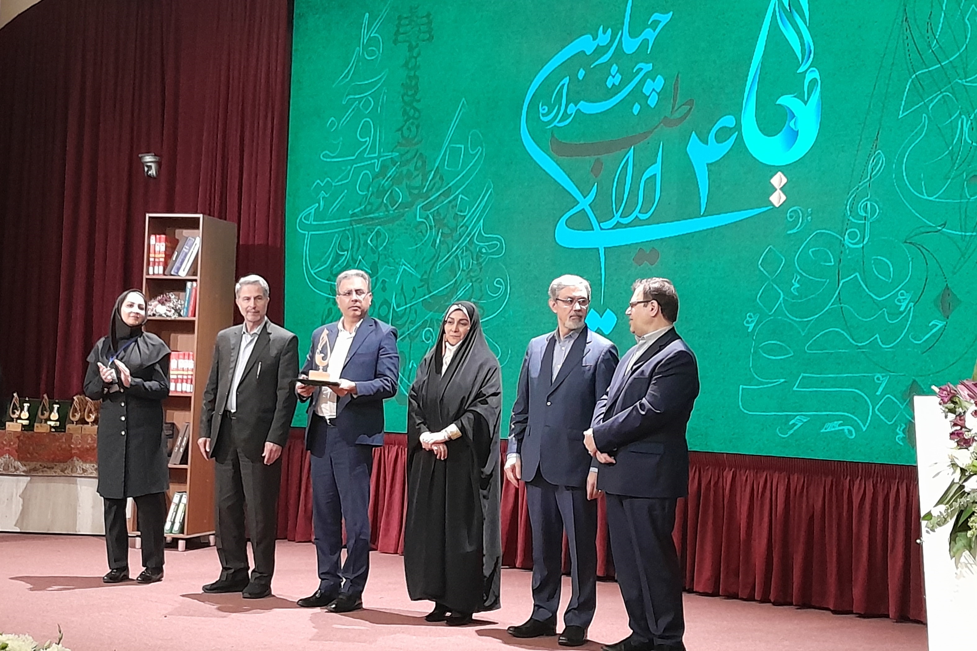 معرفی برگزیدگان جشنواره طب ایرانی با تلاش برای ادغام در نظام سلامت