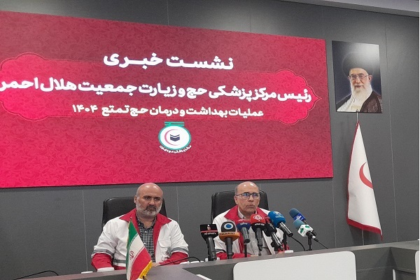 حضور ۱۱۰۰ زائر بالای ۸۰ سال و ۲۲ هزار زائر مبتلا به فشار خون در حج ۱۴۰۴