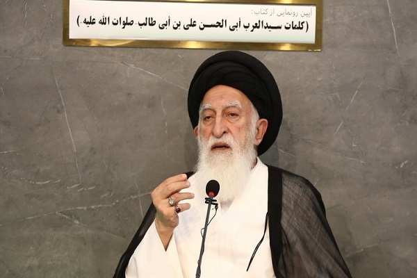 آیت الله علوی  بروجردی