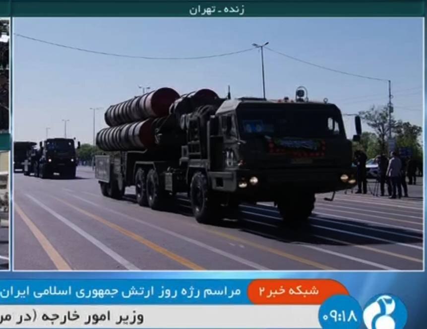 مراسم رژه روز ارتش جمهوری اسلامی ایران برگزار شد مراسم رژه روز ارتش جمهوری اسلامی ایران برگزار شد