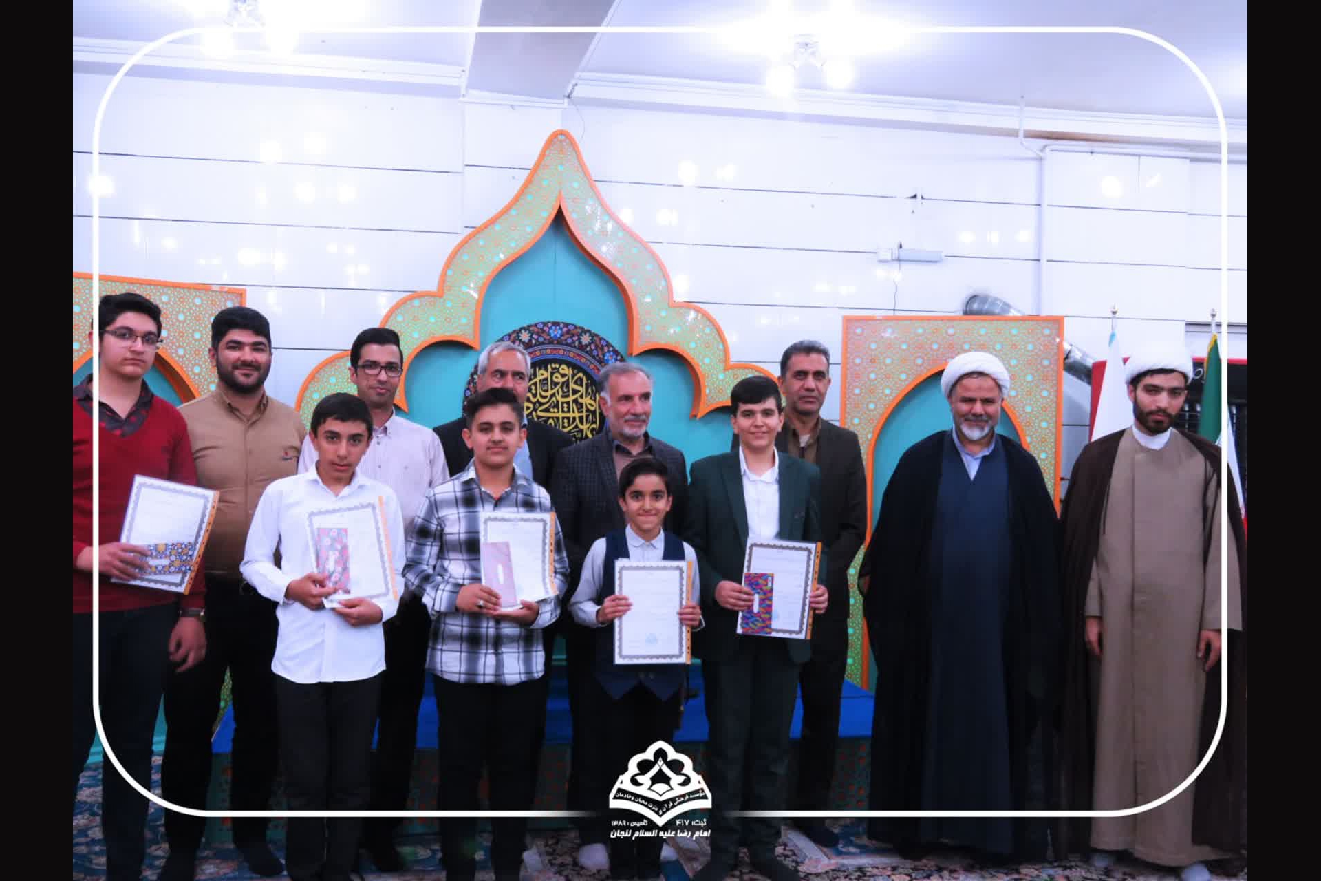 اجرای نخستین مسابقات فرازخوانی مؤسسه محبان و خادمان امام رضا(ع) لنجان + عکس