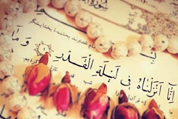 شب قدر؛ شب مشخص‌کننده قیمت انسان 