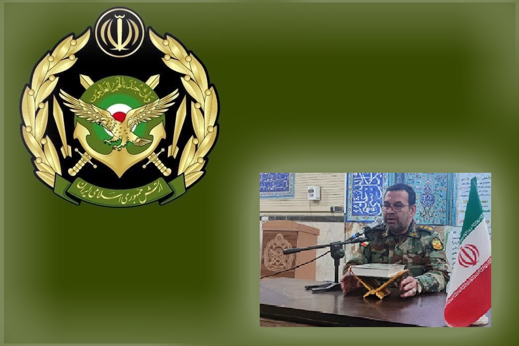 ارتش قرآنی ارتش قرآنی