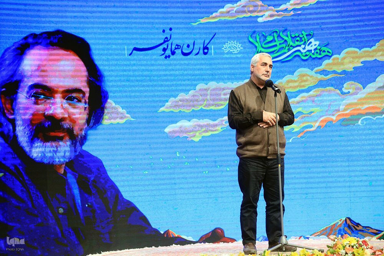 کارن همایونفر به عنوان چهره هنر انقلاب معرفی شد