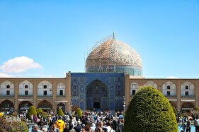 نقش جهان میزبان مسافران نوروزی نصف جهان