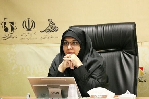 آزاده عباسی