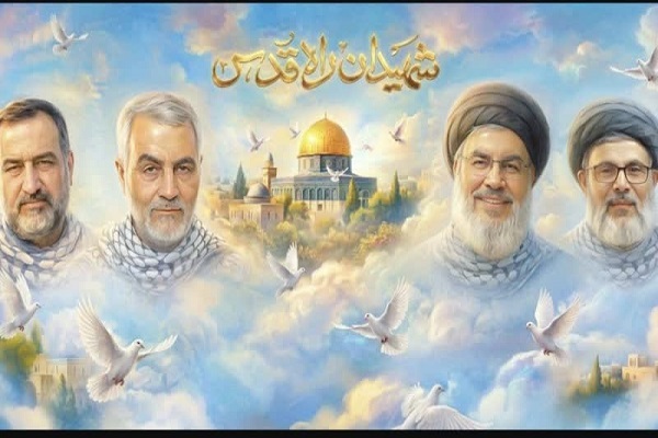 تهران؛ آماده آغاز دهه مقاومت