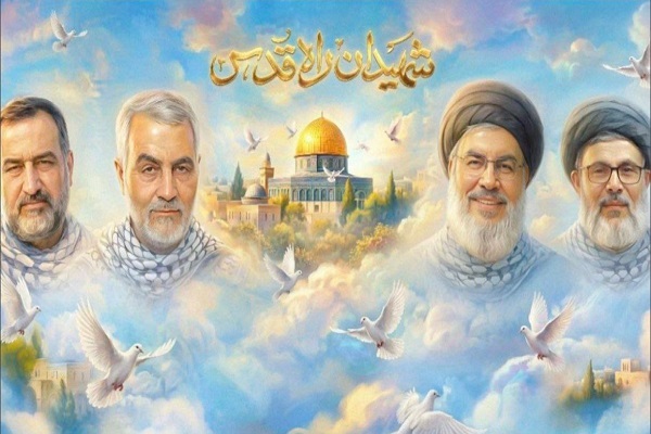 دهه مقاومت در تهران به مناسبت سالگرد شهادت سردار سلیمان