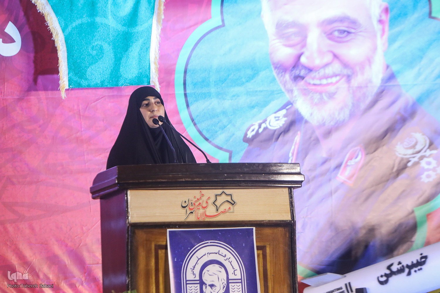 زینب سلیمانی