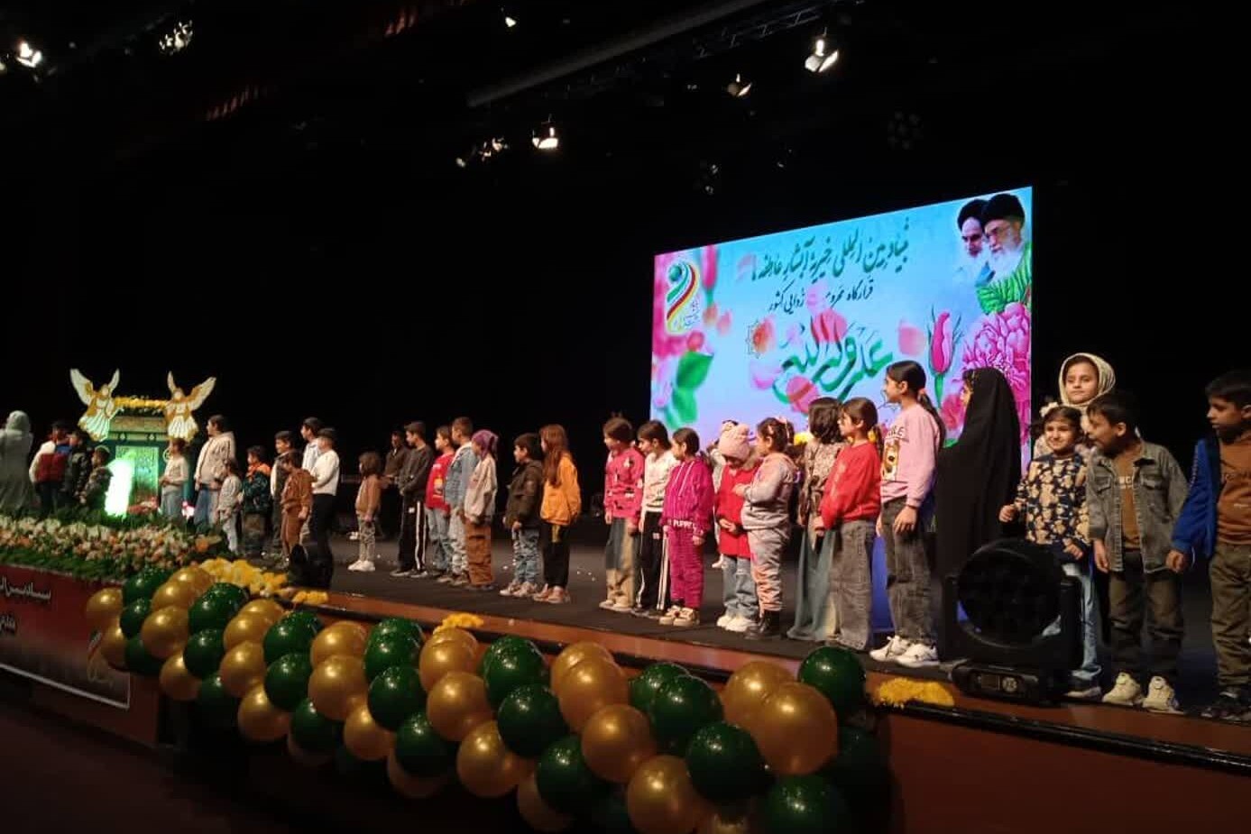 جشن میلاد علوی با حضور ۱۵۰۰ نفر از ایتام در تهران