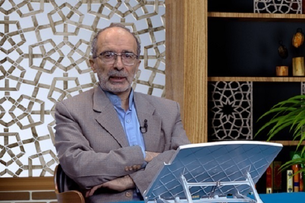 بسته آخر هفته