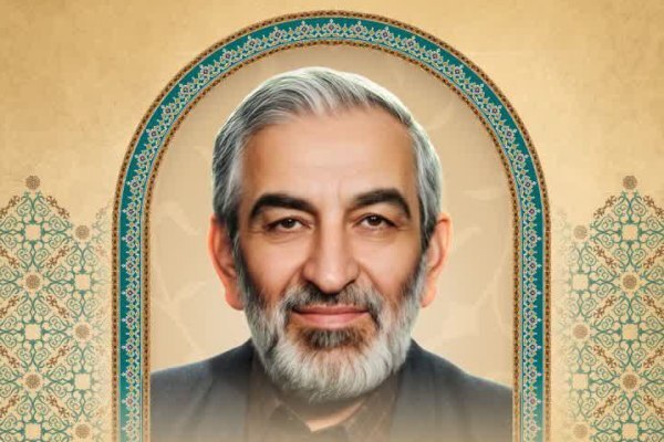 آیین نکوداشت مقام علمی «حکیم تربیت» برگزار می‌شود