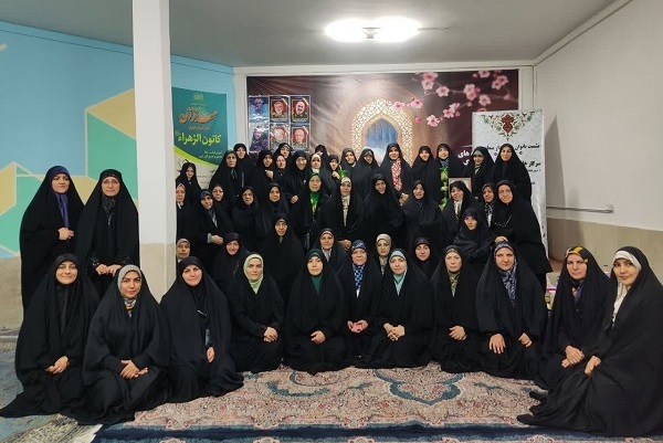 ارسالی///حضور دبیر همایش بانون قرآن‌پژوه در جمع بانوان محفل‌دار منطقه 18 تهران + فیلم