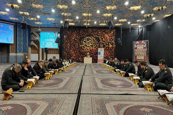 محفل انس با قرآن در فرماندهی انتظامی تهران بزرگ
