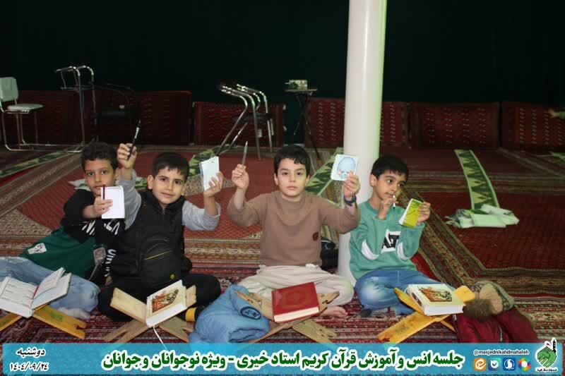 جلسه قرآن مسجد نیک عهد منطقه 14 شهرداری تهران