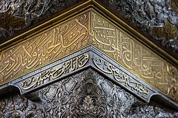 استوری‌موشن | دستی بکش به خاطر زهرا(س) بر سرم