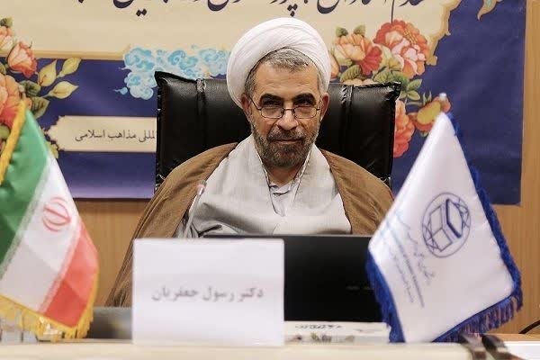 بسته آخر هفته اندیشه//