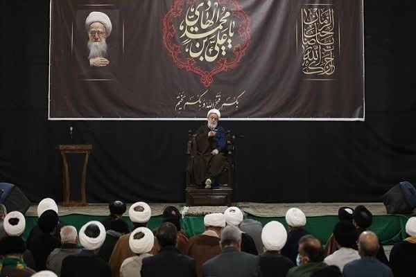 بسته آخر هفته اندیشه//