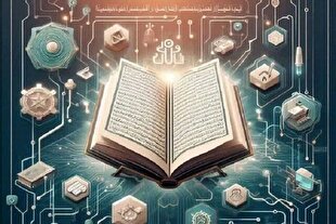 ضرورت مقابله با تولید محتوای دینی نادرست در فضای مجازی