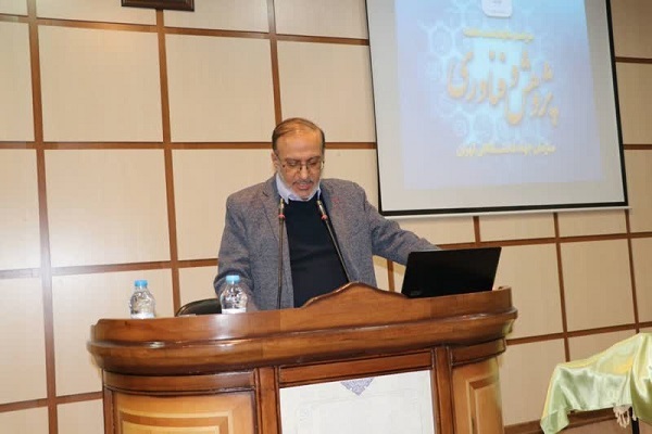 جمال رحیمیان