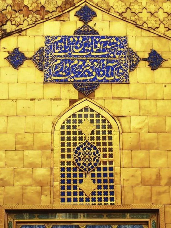 ایوان طلا در نجف اشرف؛ شکوه معماری ایمان در گذر زمان