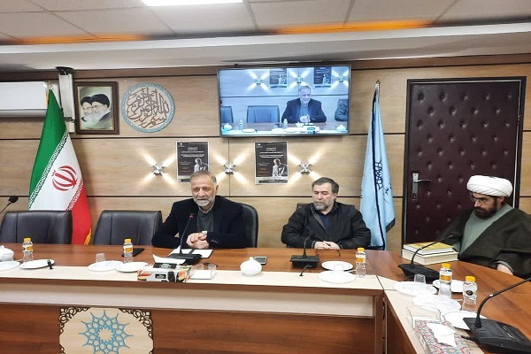 حکمت در اندیشه دینانی در محفل اندیشمندان حکمت در اندیشه دینانی در محفل اندیشمندان