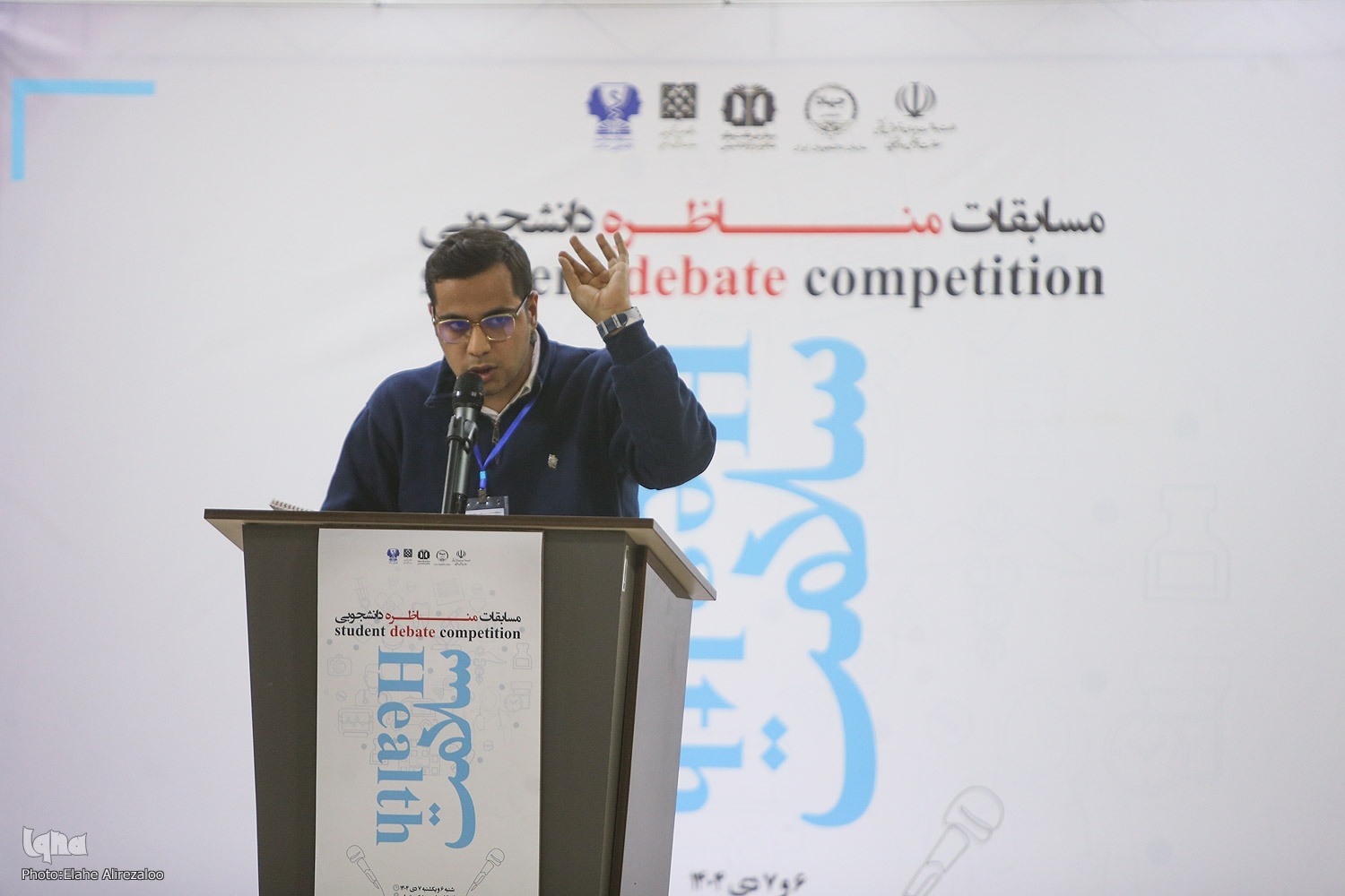 دانشگاه مسئول بیداری مسئولیت اخلاقی دانشجویان است