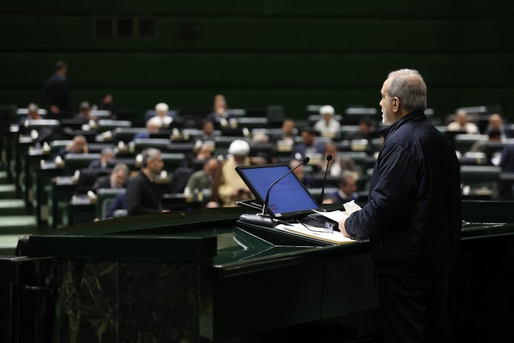 مسعود پزشکیان در صحن علنی مجلس