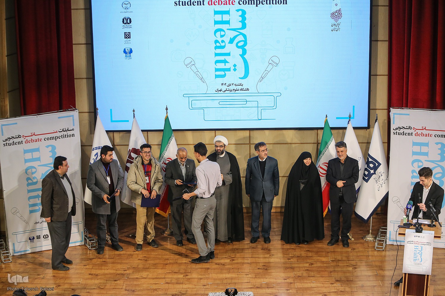 پایان اولین تجربه مناظره سلامت؛ تیم‌های برتر معرفی شدند