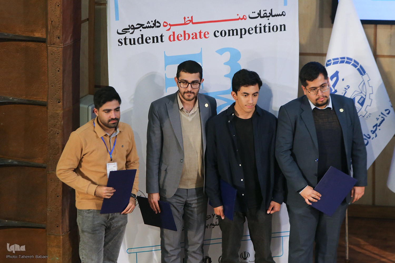 پایان اولین تجربه مناظره سلامت؛ تیم‌های برتر معرفی شدند