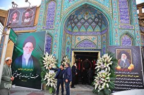 مراسم ترحیم آیت‌الله شفیعی در اهواز