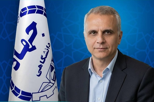 محمد ولدخانی سرپرست سازمان جهاددانشگاهی تهران