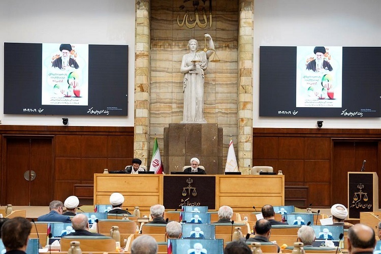 جلسه هیئت عمومی دیوان عالی کشور