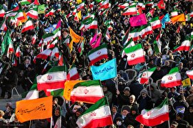 مراسم یوم‌الله ۹ دی در پایتخت