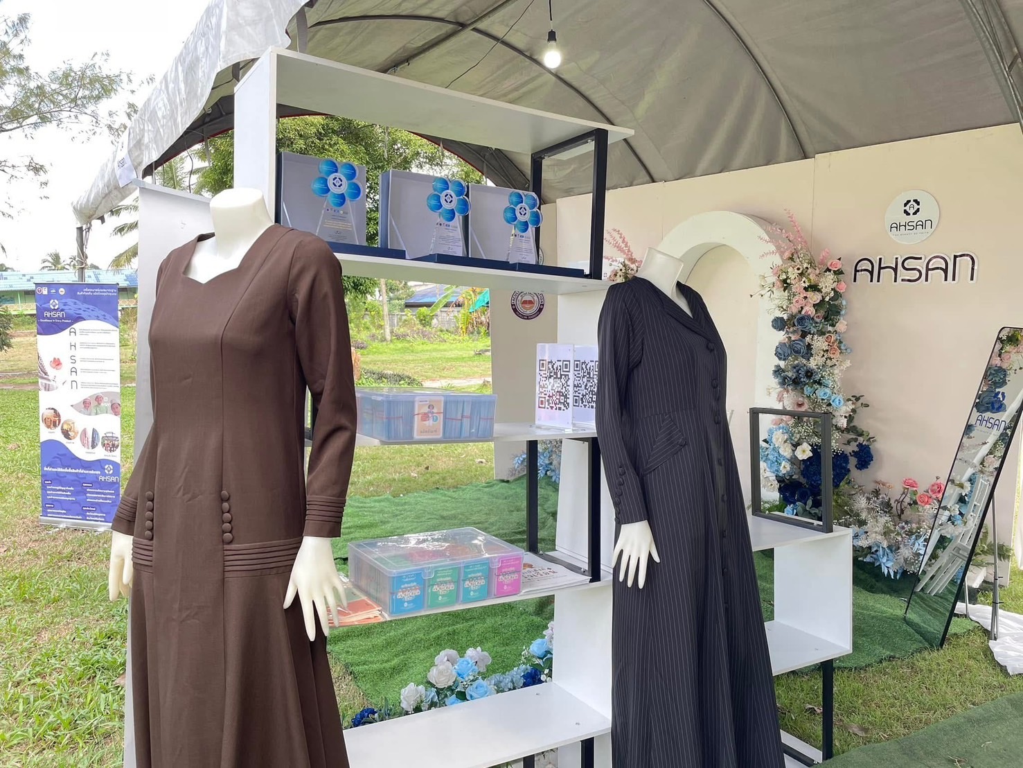 معرفی گواهی «نشان اعتماد احسان» در صنعت حجاب تایلند