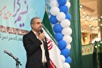 دختران با الگوگیری از حضرت معصومه(س) آینده کشور را بسازند