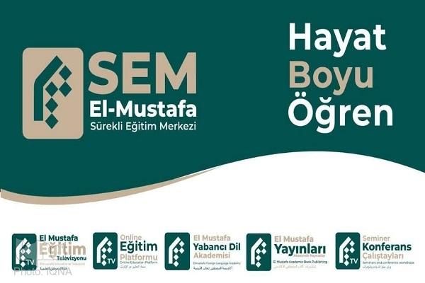 پایگاه آموزشی «المصطفی آموزش تی وی» در ترکیه راه اندازی شد