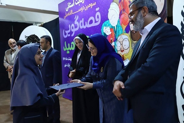 از فرازو فرود نمایشگاه کتاب تا مسابقه ادبی جهاد دانشگاهی