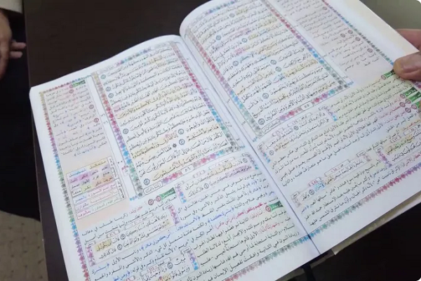 «قرآن حفاظ»؛ ثمره مبارزه آزاده فلسطینی در زندان