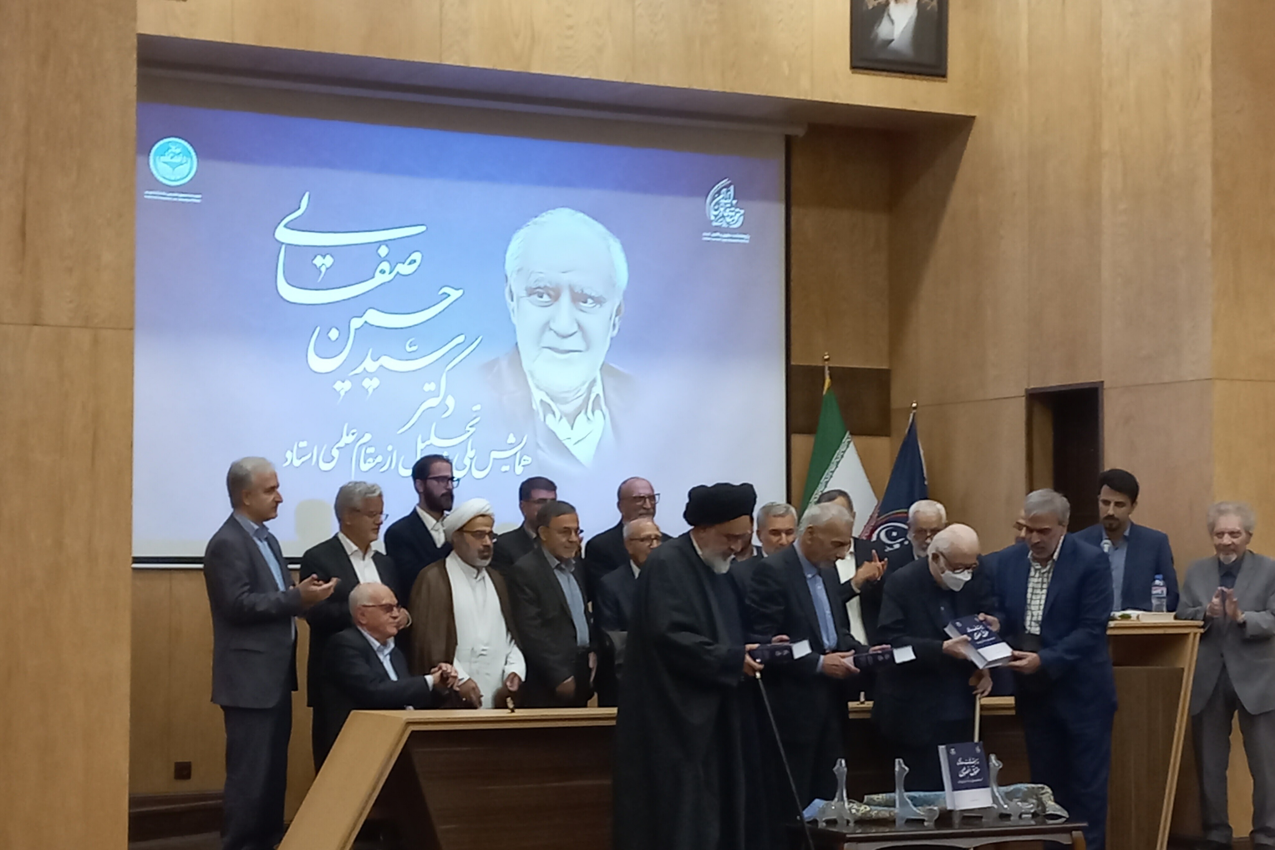 تجلیل از استاد دکتر حسین صفایی